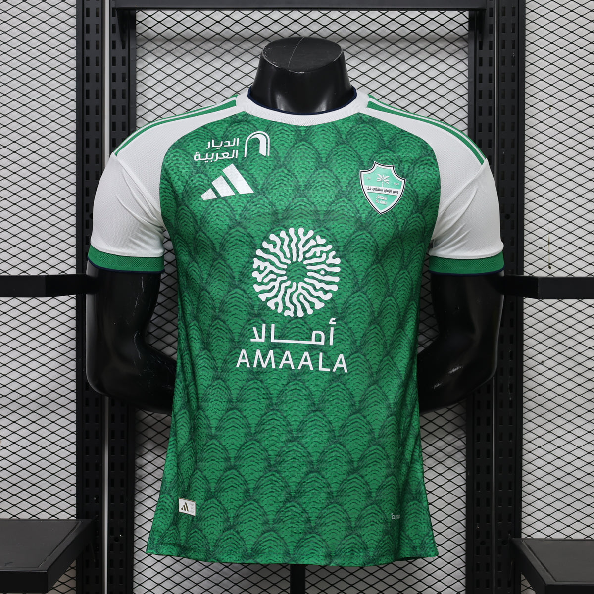 Al-Ahli 2026/27 Home - Player Version