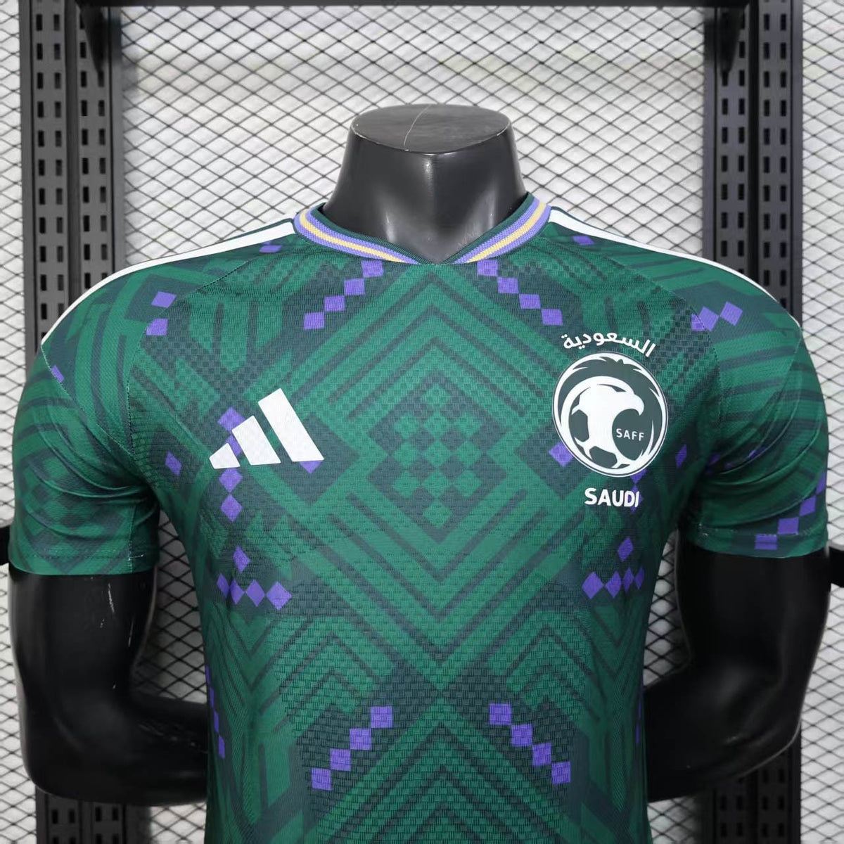 Saudi Arabia 2026 Home - Player Version