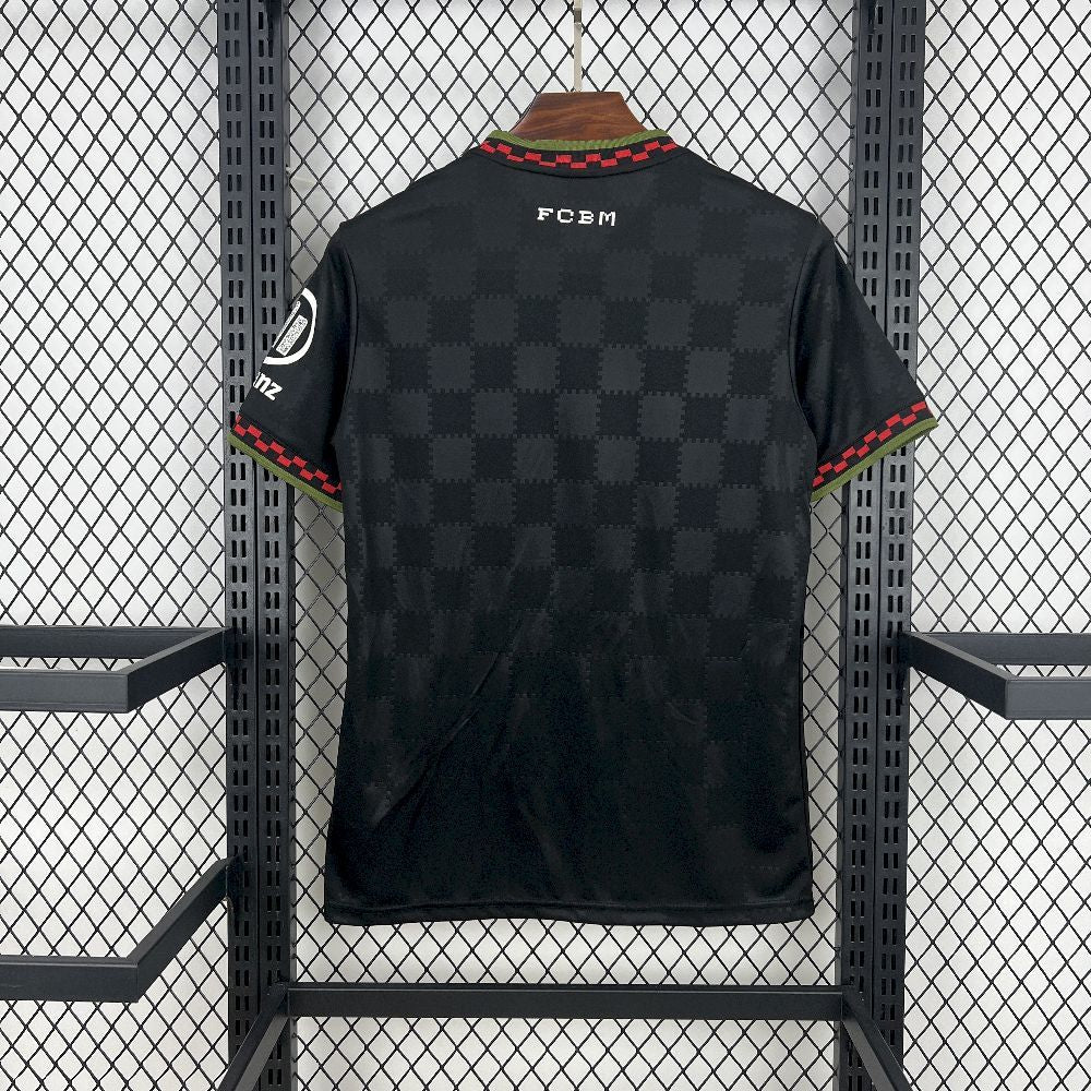 Bayern Munich 2025/26 Third - Fan Version