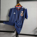 Japan 2018 Home - Retro