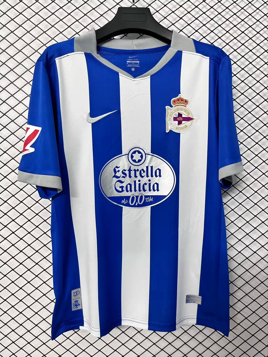 Deportivo La Coruna 2026/27 Home - Fan Version