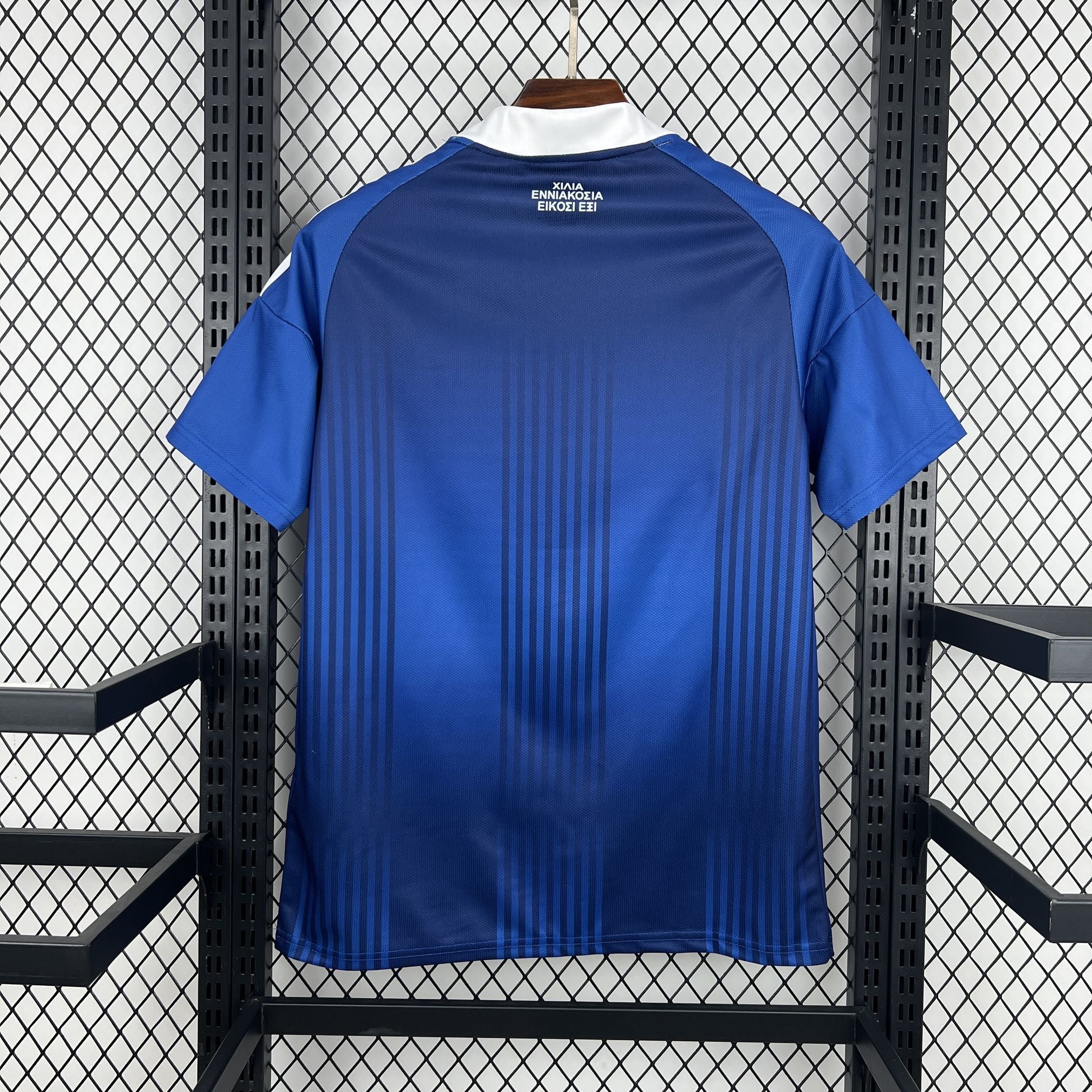 Greece 2026 Away - Fan Version