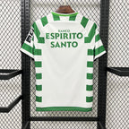Sporting CP 2003/04 Home - Retro