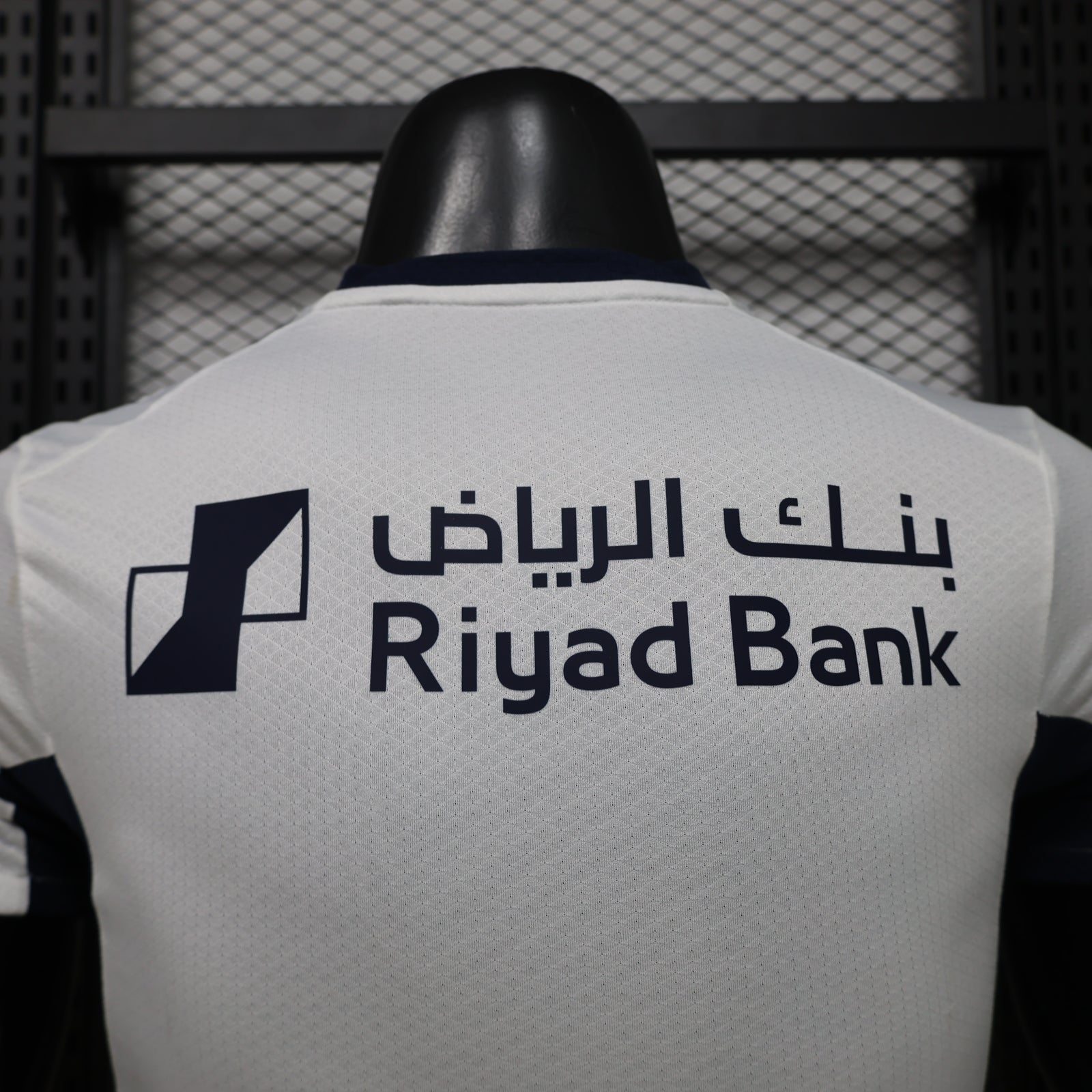 Al-Hilal 2026/27 Away - Player Version