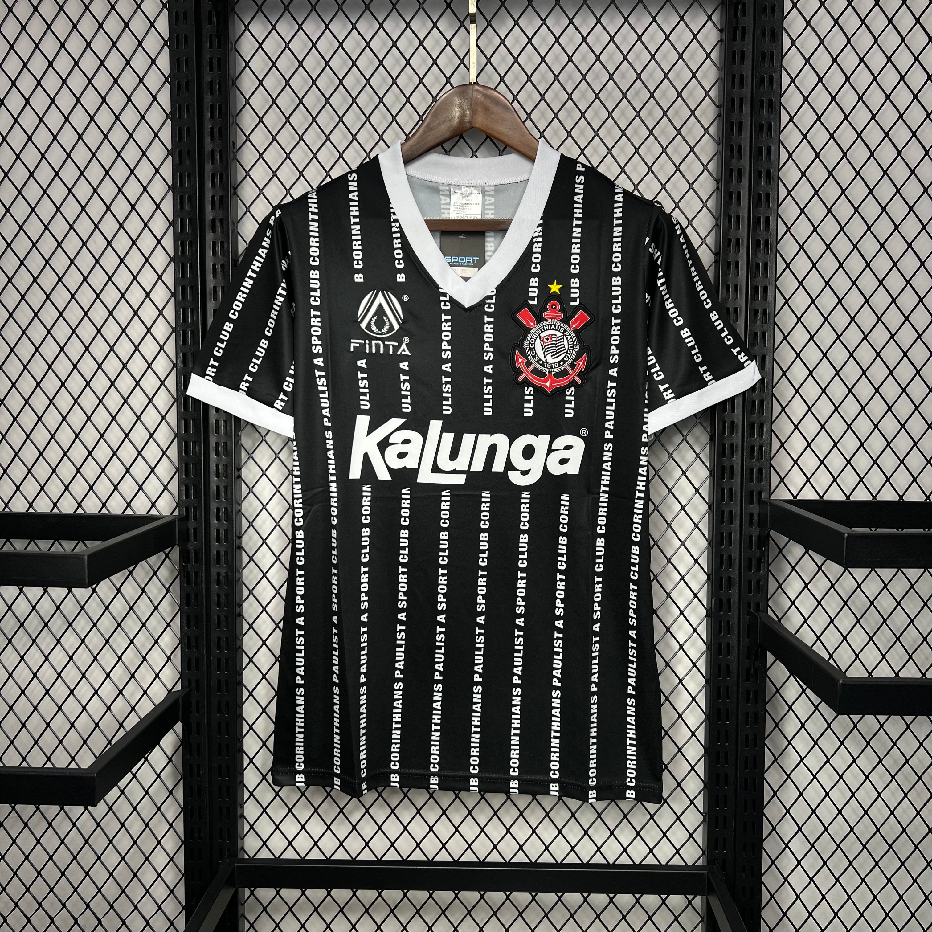 Corinthians 1994 Third - Retro