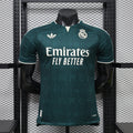 Real Madrid 2026/27 Away - Player Version football kit - view 1