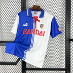 Atletico Madrid 1996/97 Third - Retro