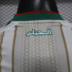 Algeria 2026 Home - Player Version