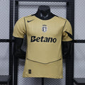 Sporting CP 2026/27 Away - Player Version