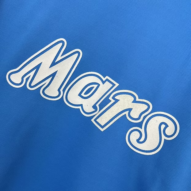 Napoli 1988/89 Home - Retro