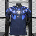 Uruguay 2026 Away - Player Version