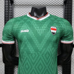 Iraq 2026 Away - Player Version