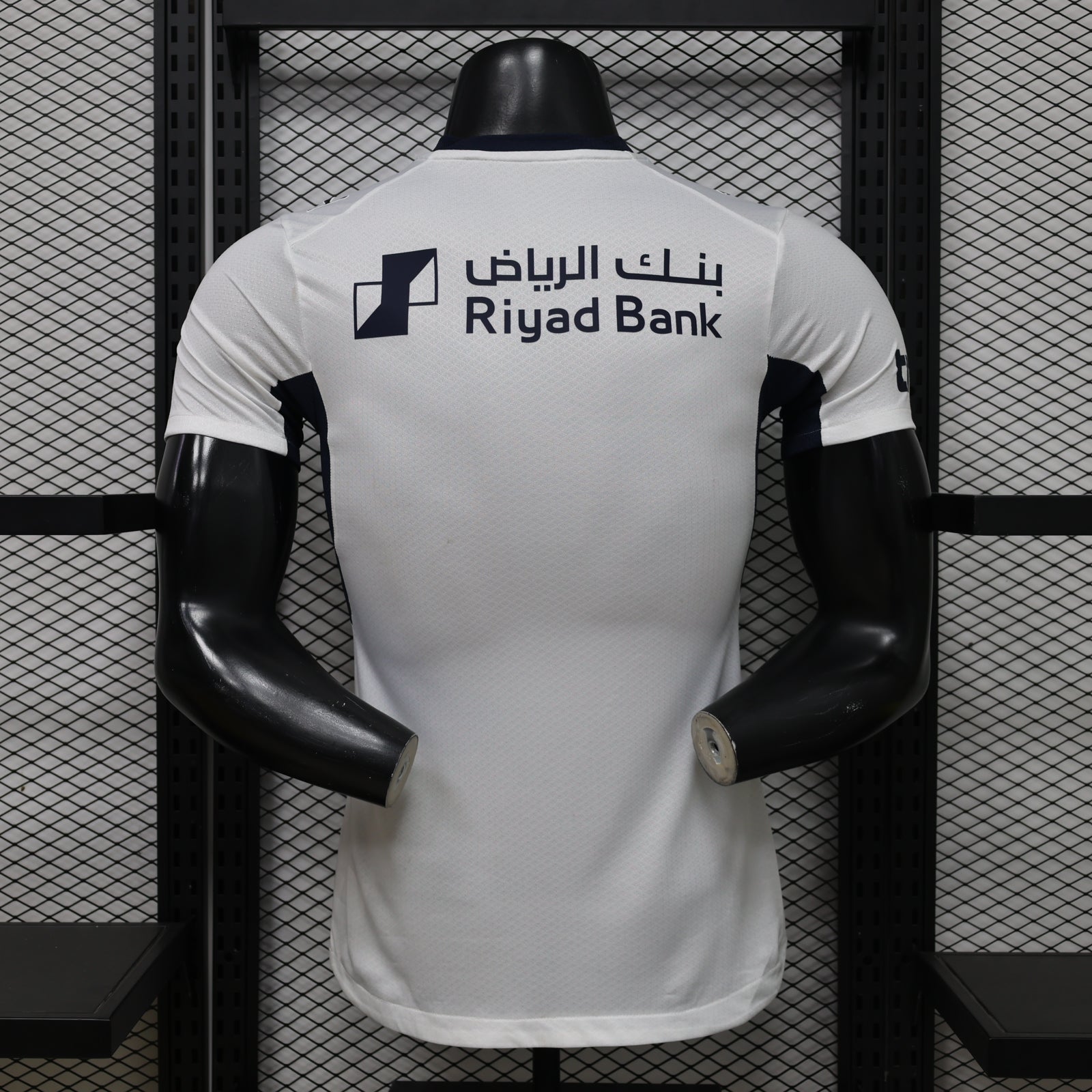 Al-Hilal 2026/27 Away - Player Version