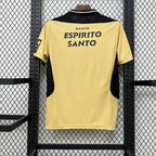 Sporting CP 2003/04 Away - Retro