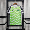 Nigeria 2018 Home - Retro