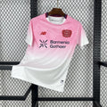 Leverkusen 2025/26 Away - Fan Version