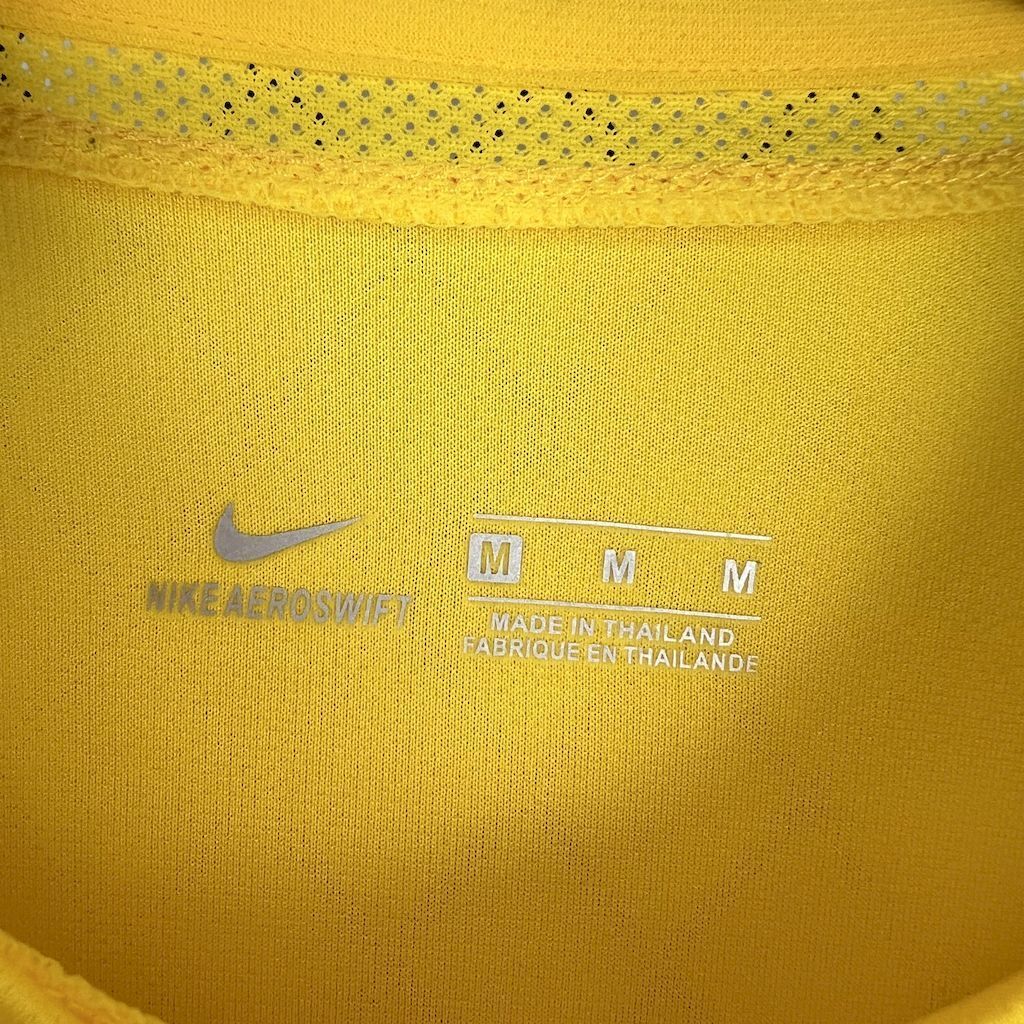 Brazil 2002 Home - Retro