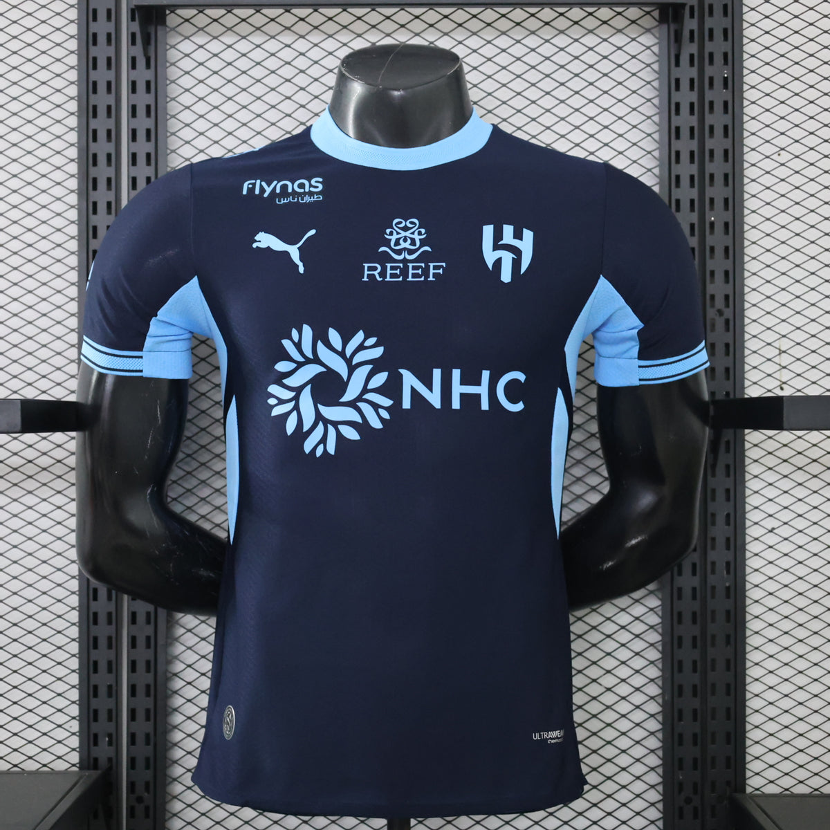 Al-Hilal 2026/27 Third - Player Version