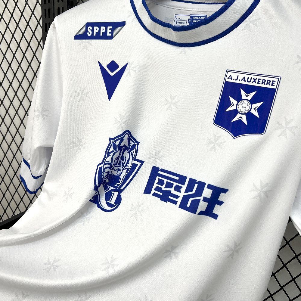 Auxerre 2025/26 Home - Fan Version