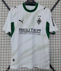 Borussia Monchengladbach 2026/27 Home - Fan Version