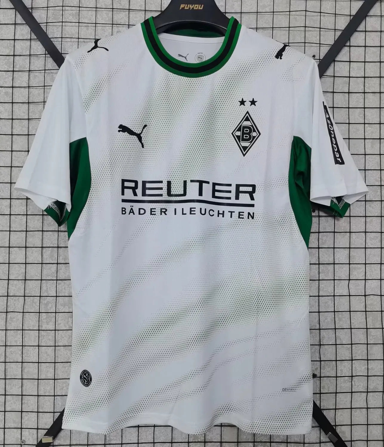 Borussia Monchengladbach 2026/27 Home - Fan Version