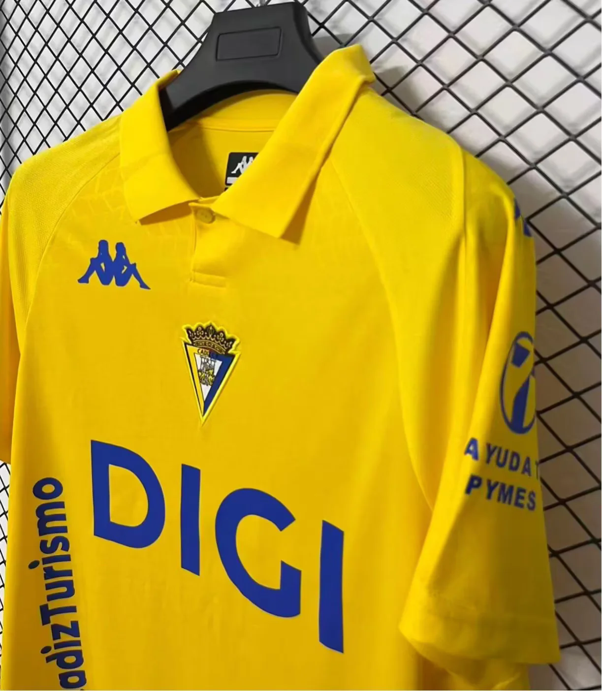 Cadiz 2026/27 Home - Fan Version