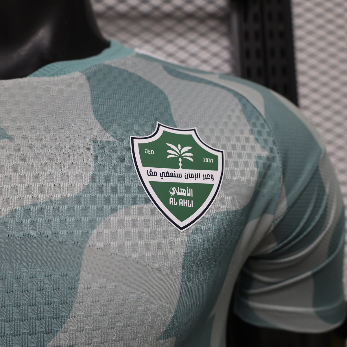 Al-Ahli 2026/27 Pre-Match Top - Player Version