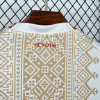 Morocco 2026 Away - Fan Version