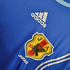 Japan 2006 Home - Retro