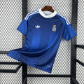 Greece 2026 Away - Fan Version