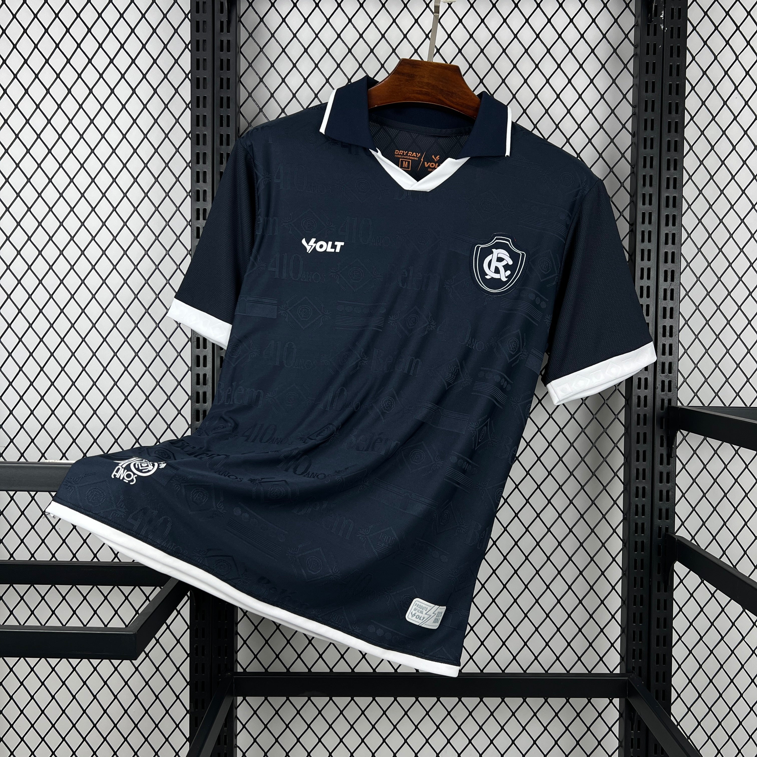 Clube do Remo 2026/27 Home - Fan Version