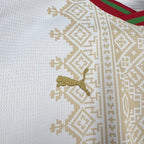 Morocco 2026 Away - Kid Kit