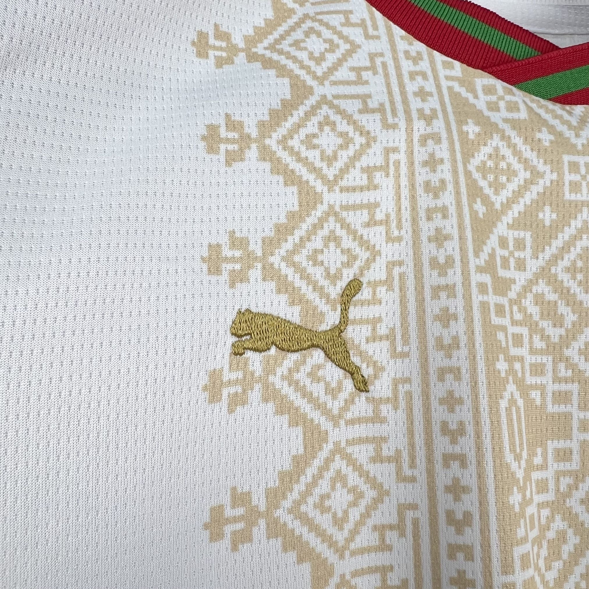 Morocco 2026 Away - Kid Kit