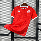 Tunisia 2026 Home - Fan Version