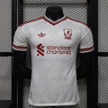 Liverpool FC 2026/27 Away - Player Version