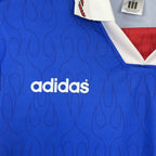 Japan 1996 Home - Retro