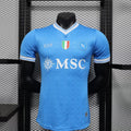 Napoli 2025/26 Home - Player Version