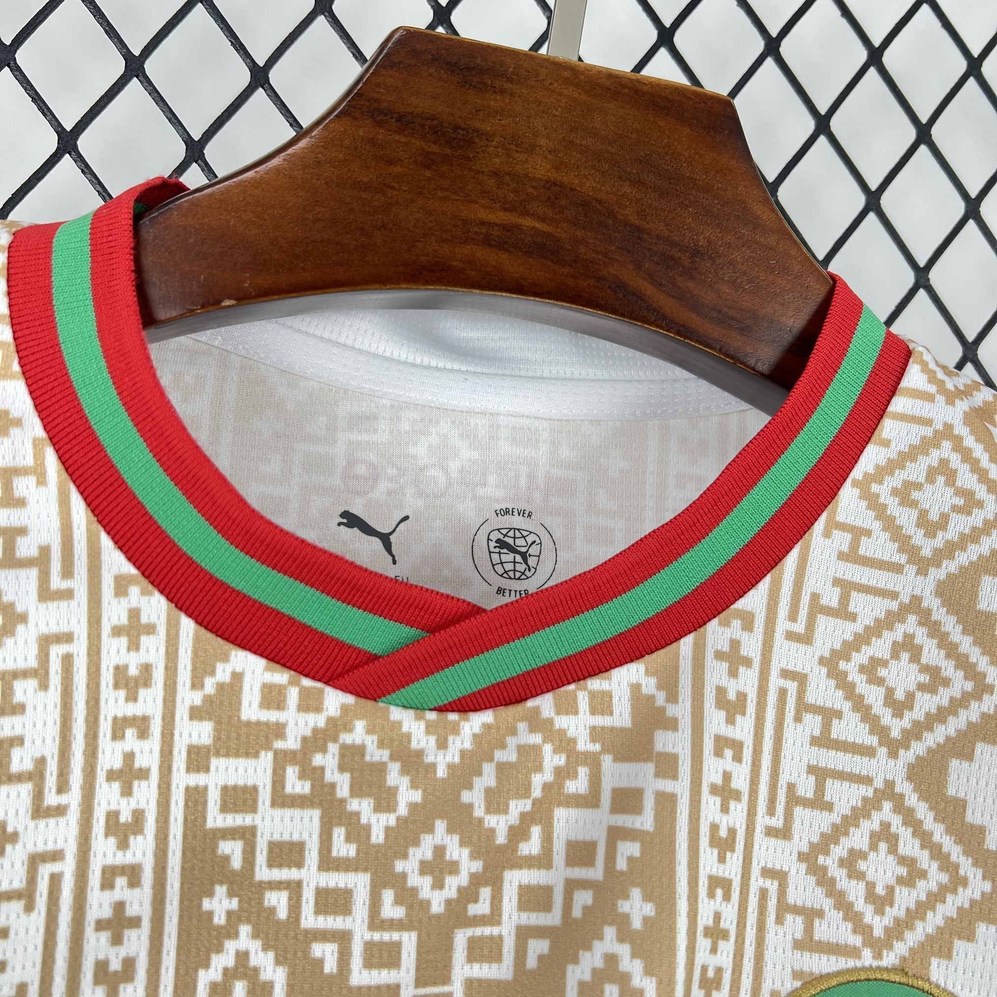 Morocco 2026 Away - Fan Version