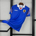 Japan 1996 Home - Retro