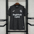 Real Sociedad 2026/27 Away - Fan Version