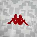 Tunisia 2026 Away - Fan Version