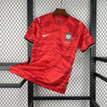 South Korea 2026 Home - Fan Version