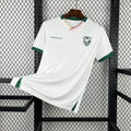 Bolivia 2026 Away - Fan Version