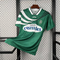 Sporting CP 1994/95 Away - Retro