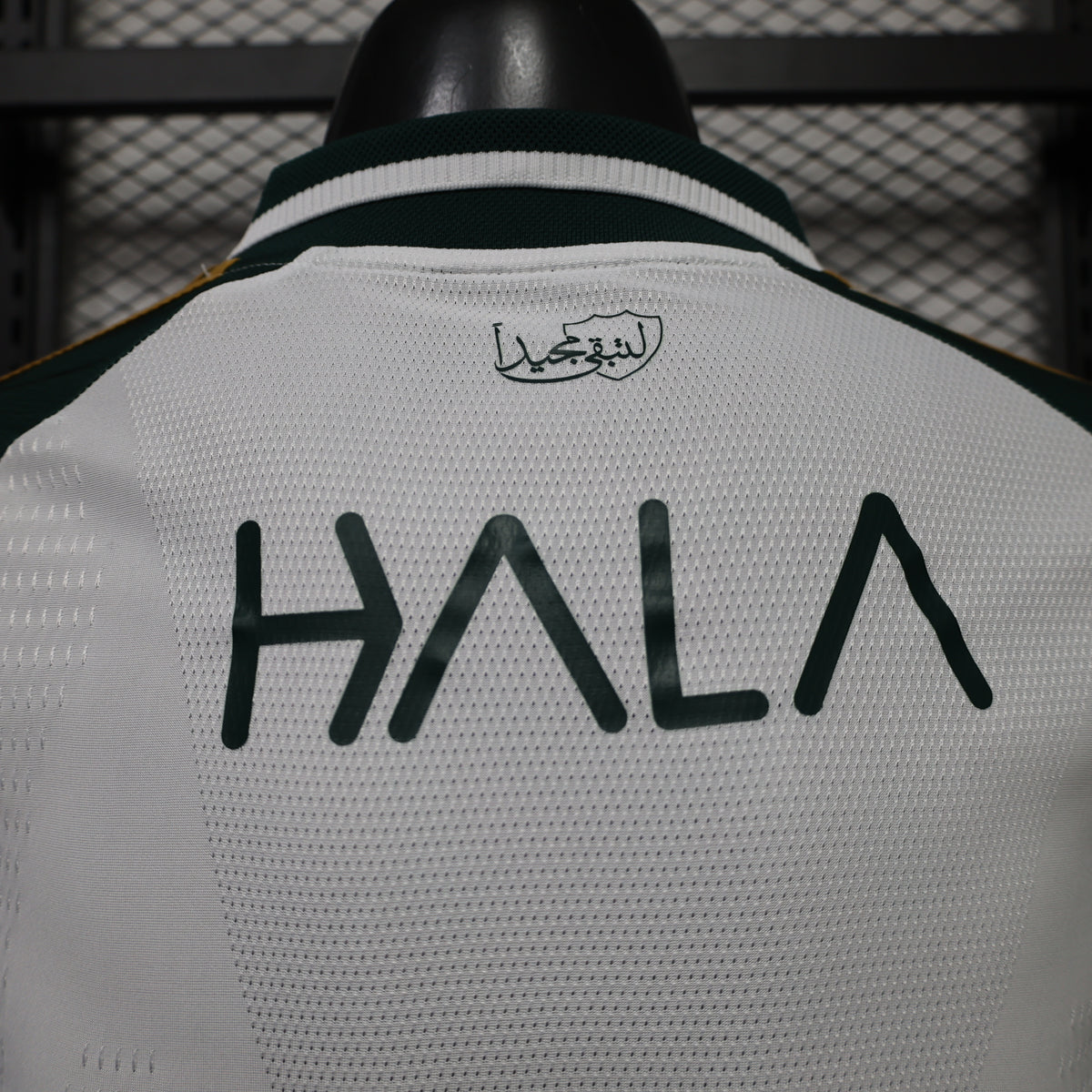 Al-Ahli 2026/27 Away - Player Version