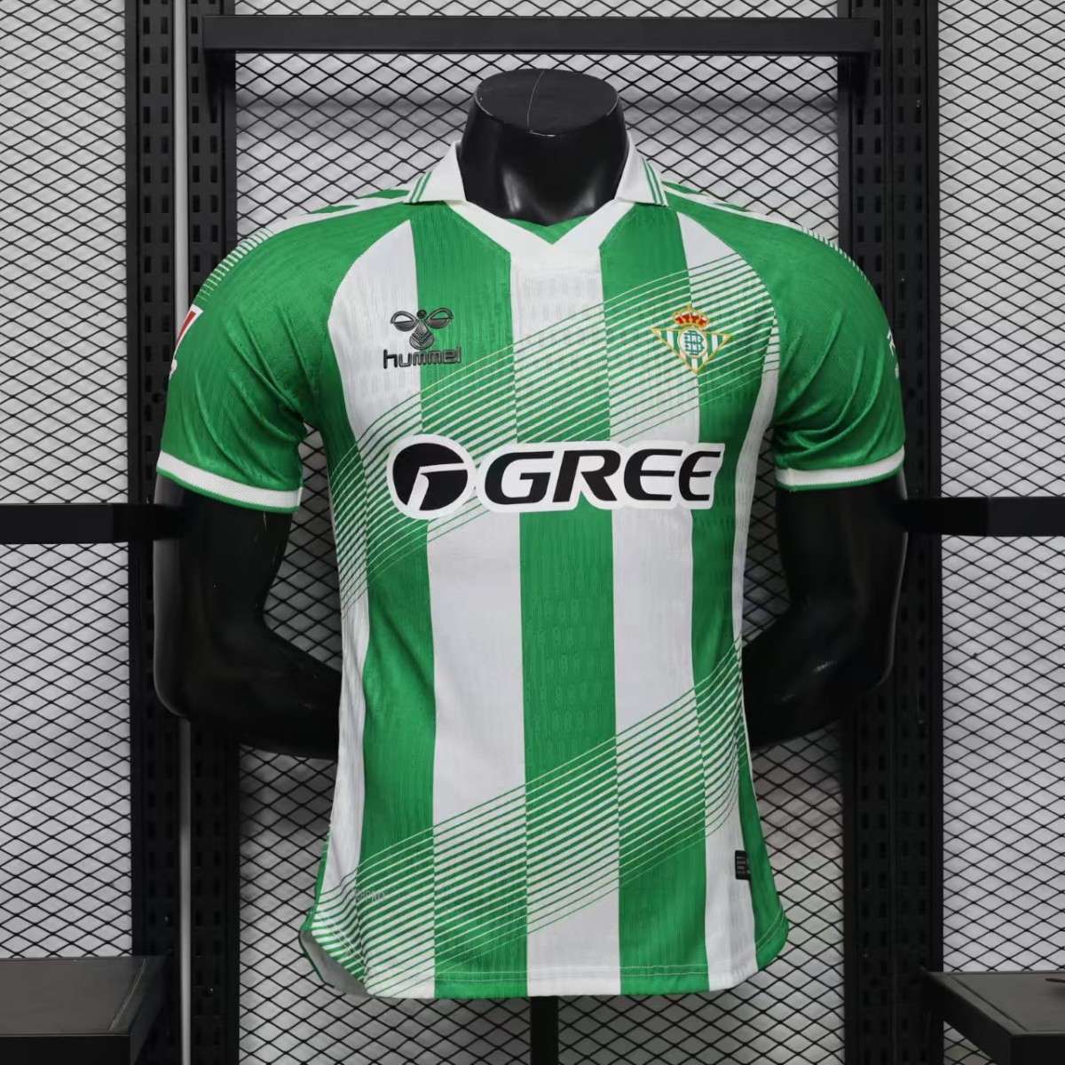 Real Betis 2026/27 Home - Player Version