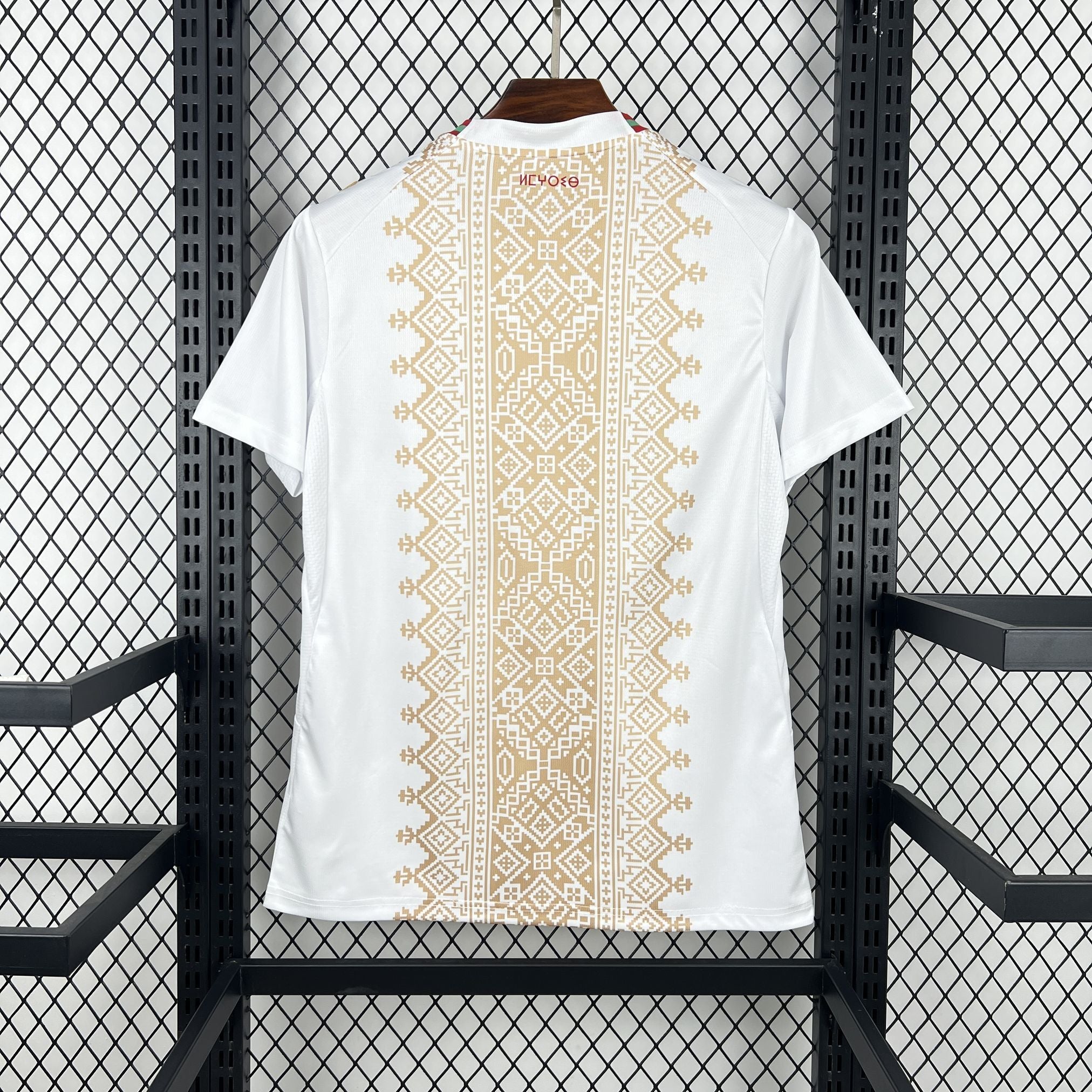 Morocco 2026 Away - Fan Version