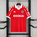 Hércules CF 2026/27 Away - Fan Version