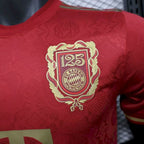 Bayern Munich 2024/25 125th Anniversary Red - Player Version