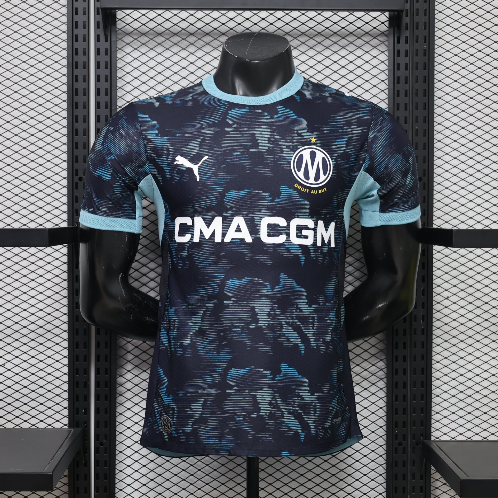 Marseille 2026/27 Away - Player Version